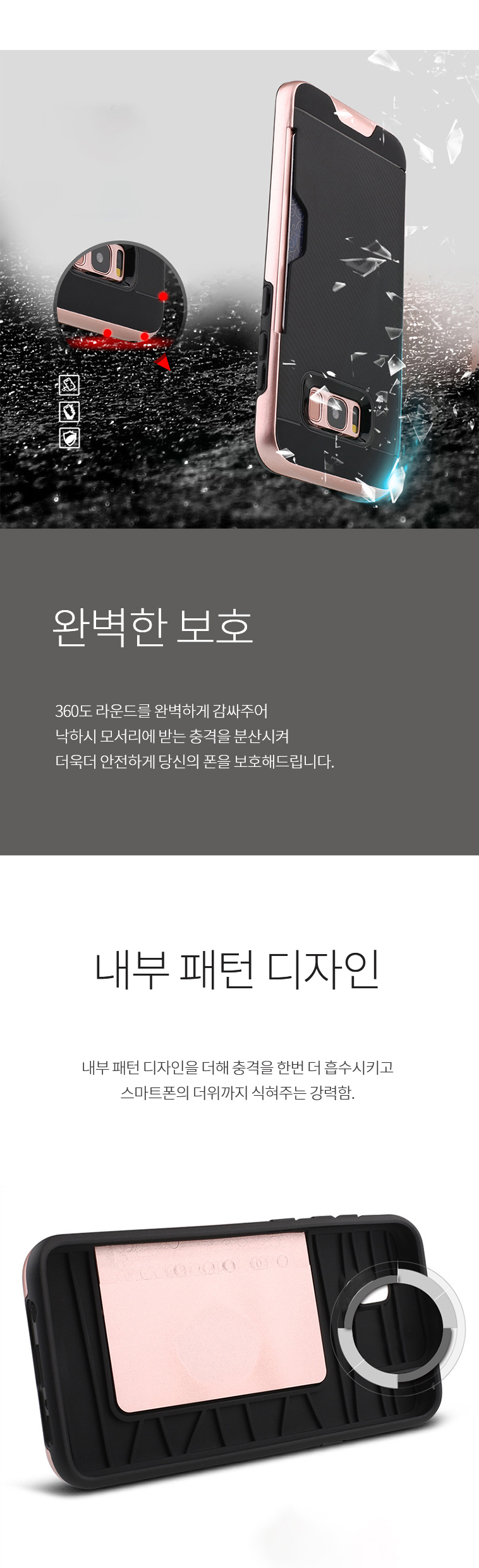 New Galaxy S8 S8 Plus Carbon Card Wallet Case