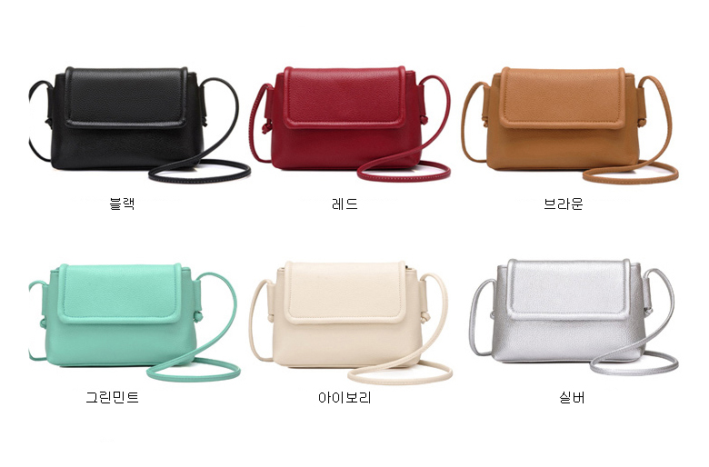 New One Piece Mall Daily Look Mono Simple Mini Wom