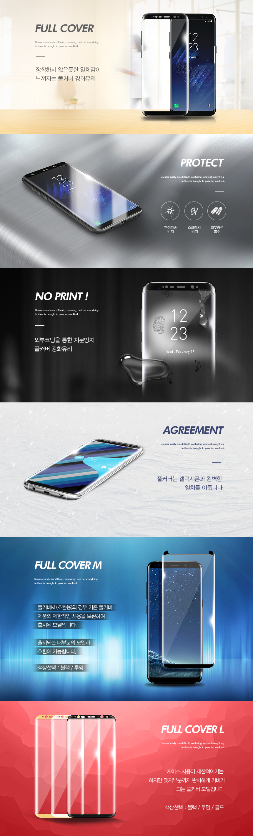 New Galaxy S8 plus case skinny slim design simple