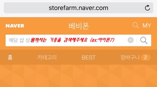 New Galaxy S8 Plus SM-G955 Luxurious Tassel Decora