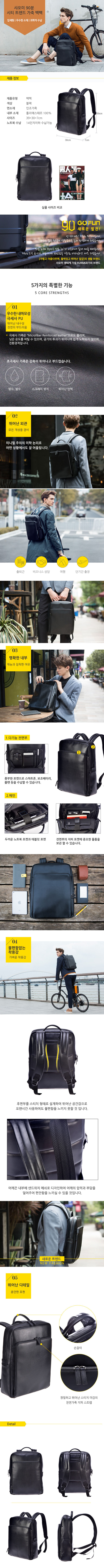 NEW BACKPACK Xiaomi Backpack Minimal City Business