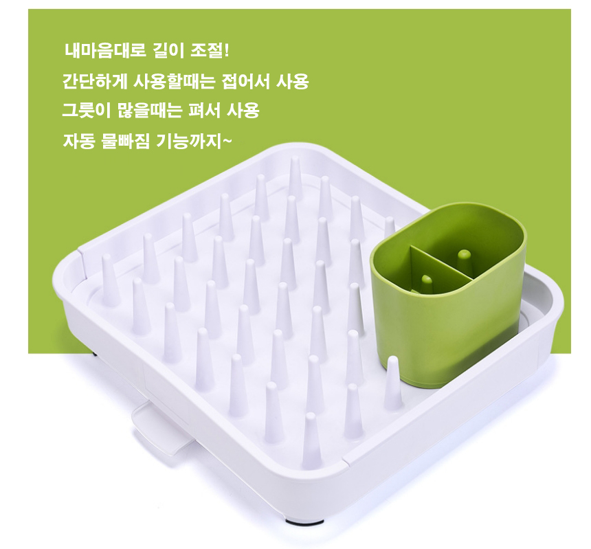 Folding single-stage tableware Drying table Drain 