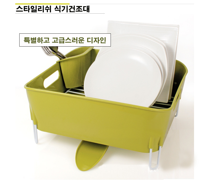 Folding single-stage tableware Drying table Drain 