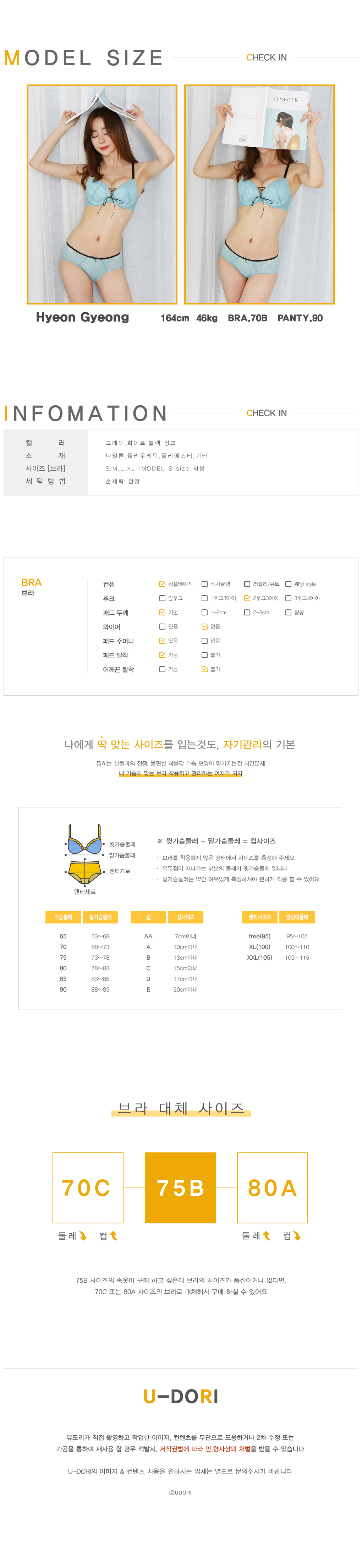 NEW SPORTS BRA Bokashi business sports bras Women&