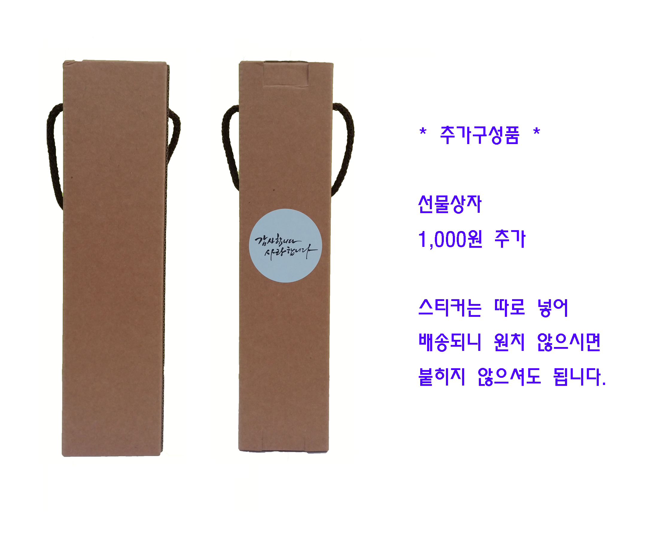 NEW HONEY CITRON TEA Lemon juice high-concentratio