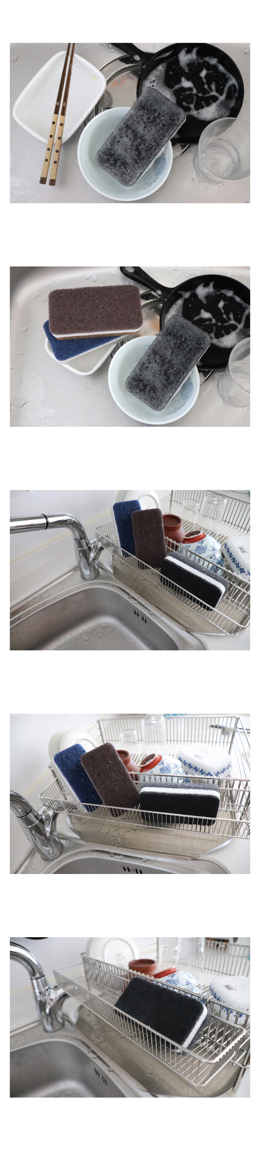 Scrubber Dish Washing Set of three Uretan polishes