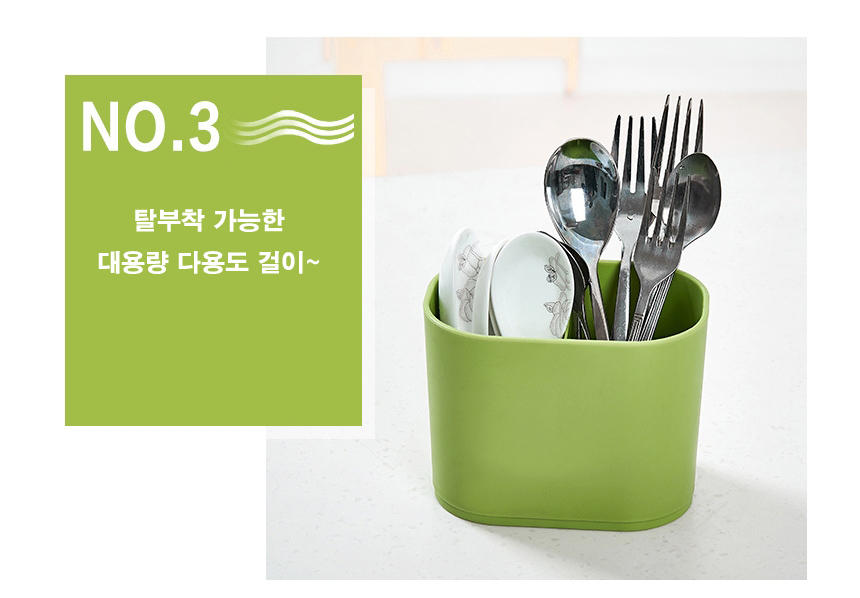 Folding single-stage tableware Drying table Drain 