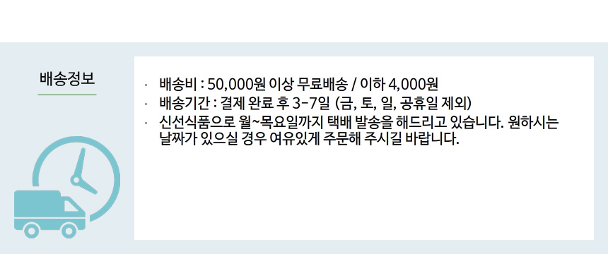 NEW HONEY CITRON TEA Nippon Peach Prune Blue 500ml