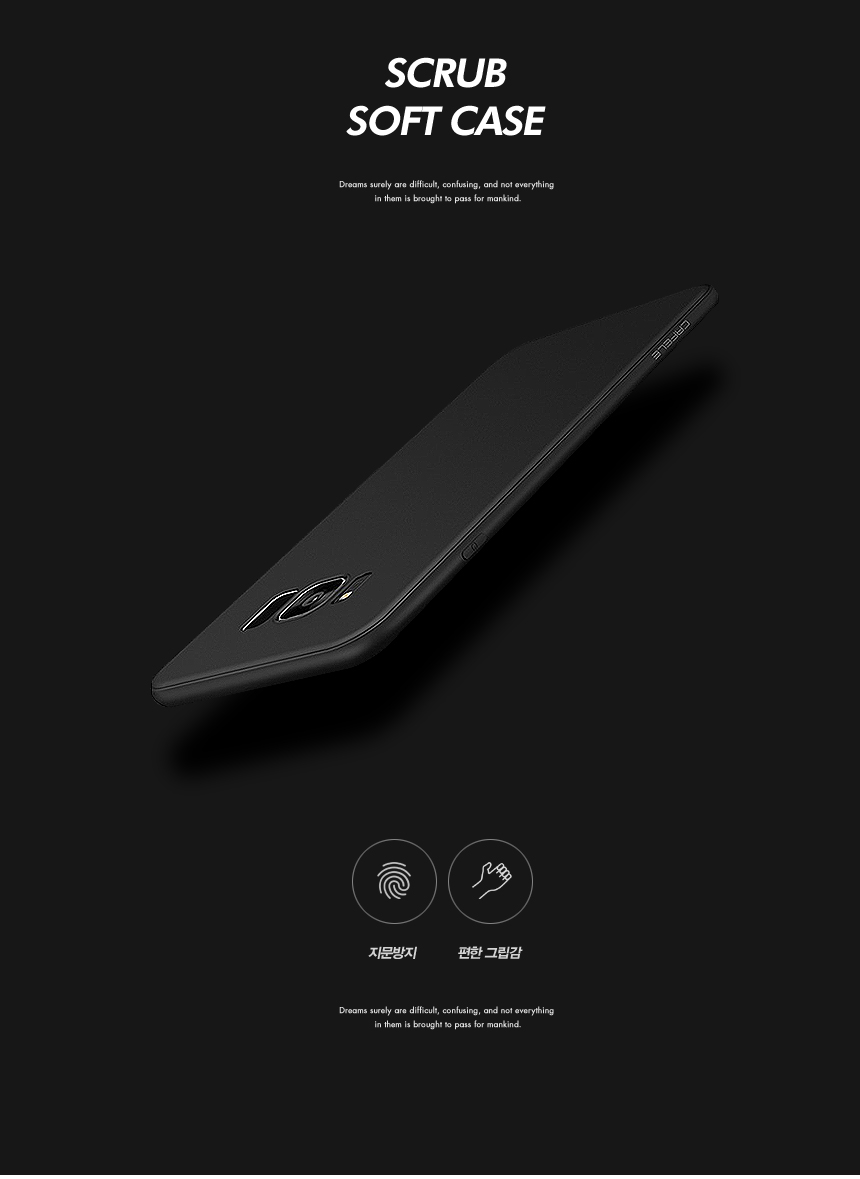 New Galaxy S8 plus case skinny slim design simple