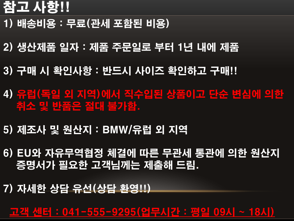 NEW CARD HOLDER WALLETS BMW Business Card Holder a