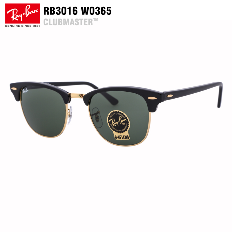 Ray Ban RB3016F RB3447 51 55 Size Sunglasses