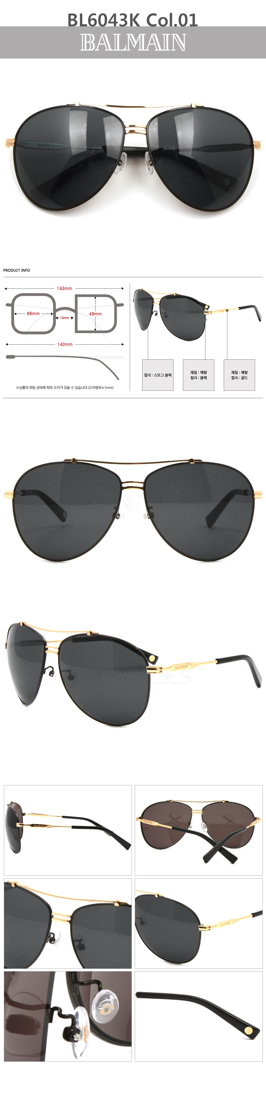 NEW FASHION SUNGLASSES Sunglasses