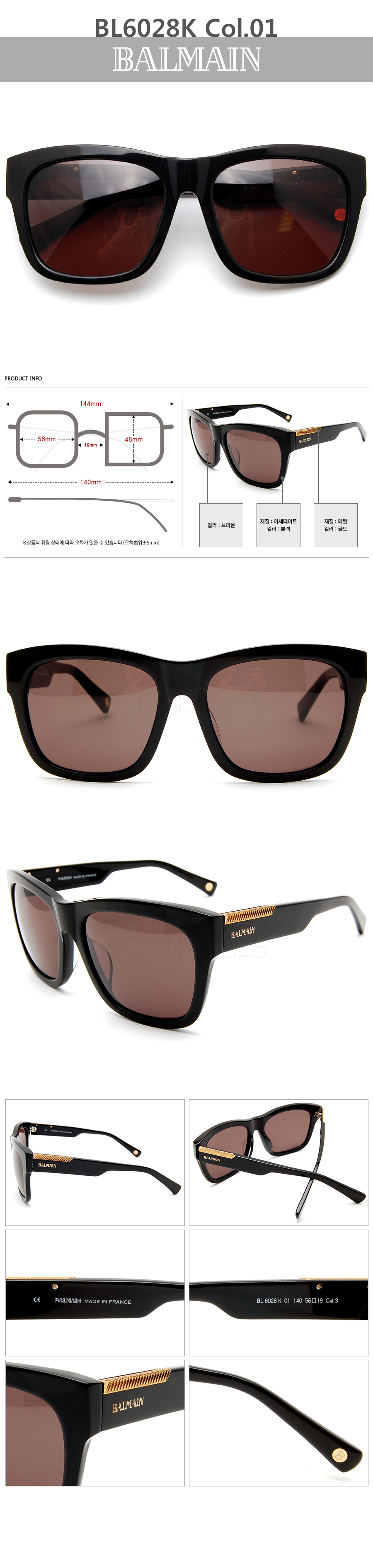 NEW FASHION SUNGLASSES Sunglasses