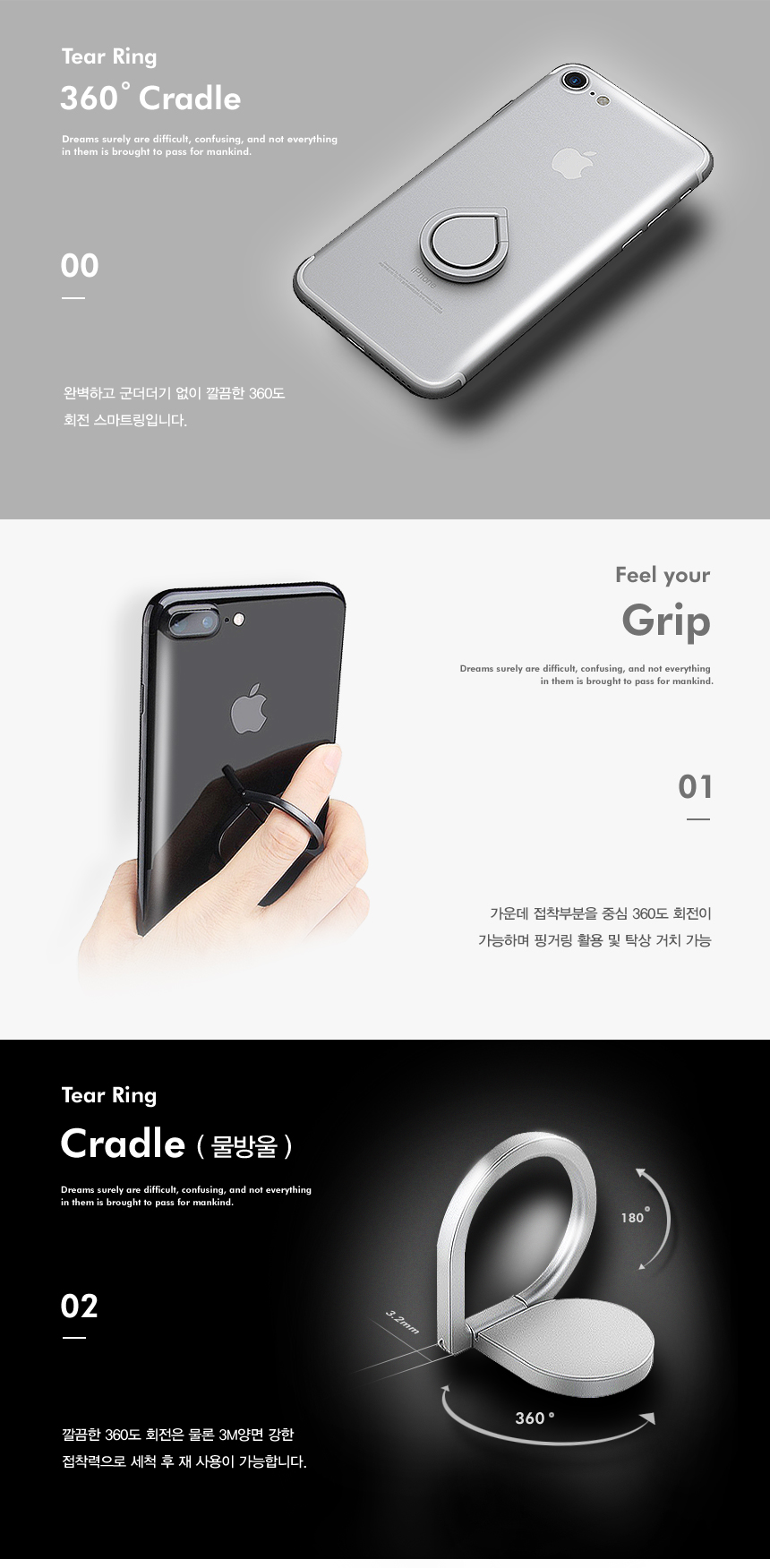 New Galaxy S8 plus case skinny slim design simple