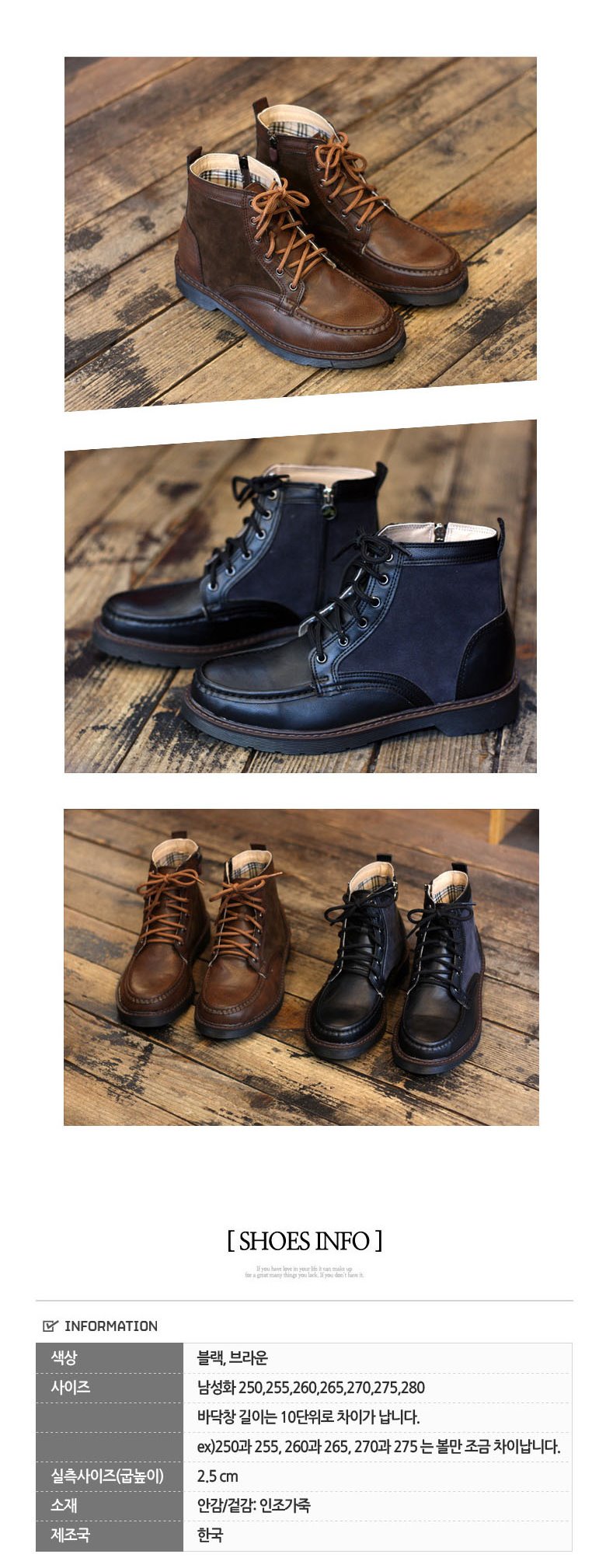 NEW MEN WALLKER BOOTS 2.5cm Vintage Angle Walker S