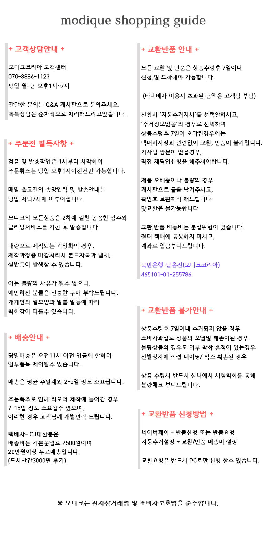 New Wood Sheepskin Blouse 2cm Slippers Women Satin