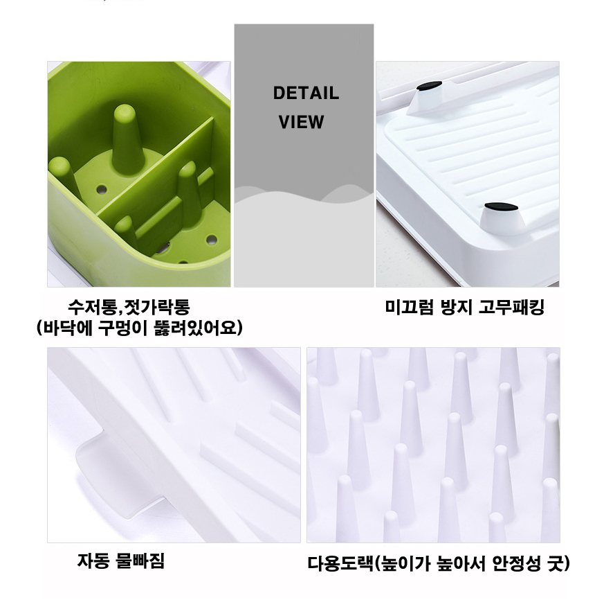 Folding single-stage tableware Drying table Drain 