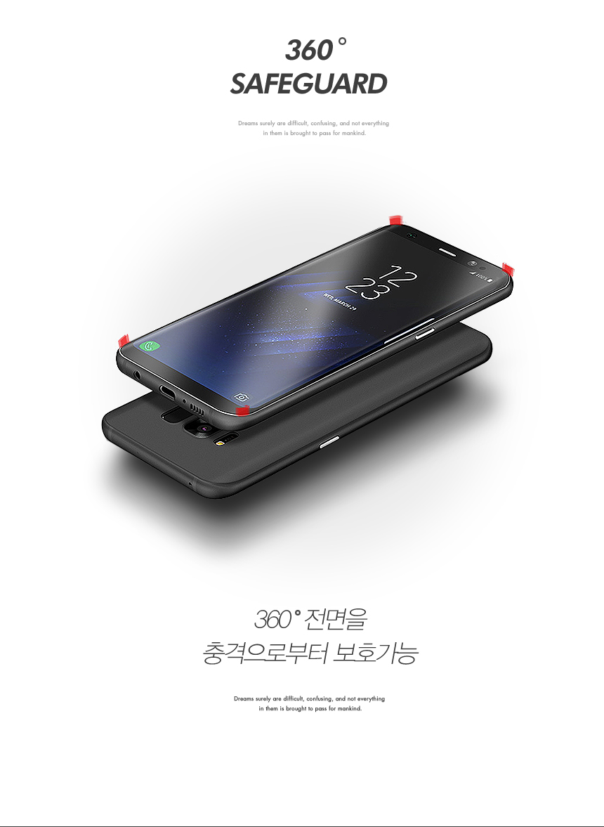 New Galaxy S8 plus case skinny slim design simple