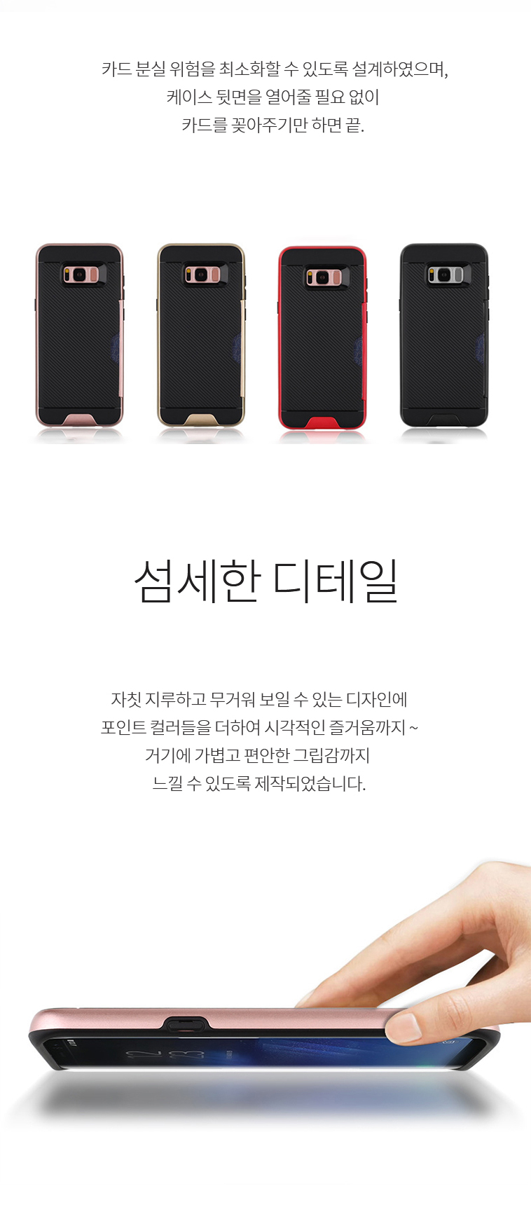 New Galaxy S8 S8 Plus Carbon Card Wallet Case