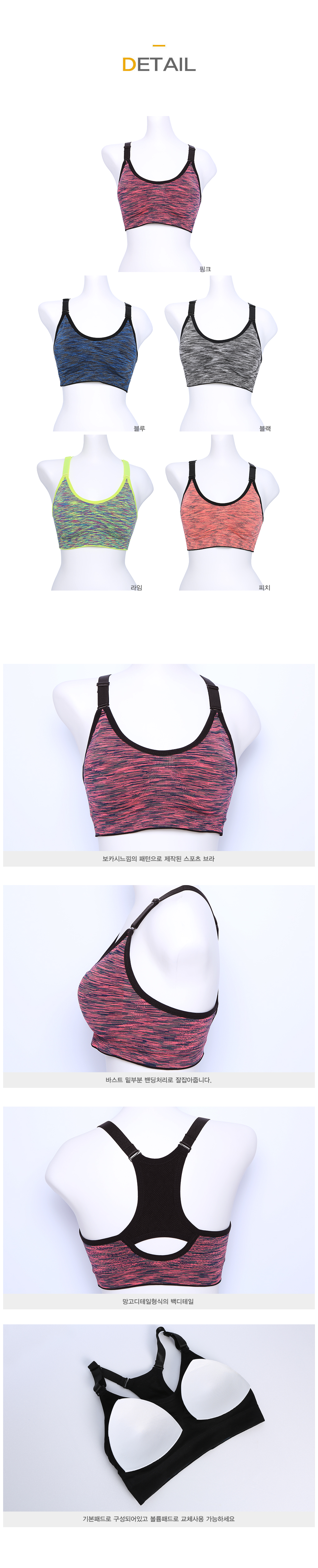 NEW SPORTS BRA seamless sports bra set for women