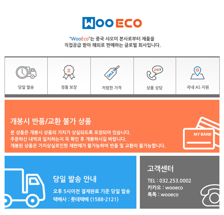 NEW BACKPACK Xiaomi Backpack Minimal City Business