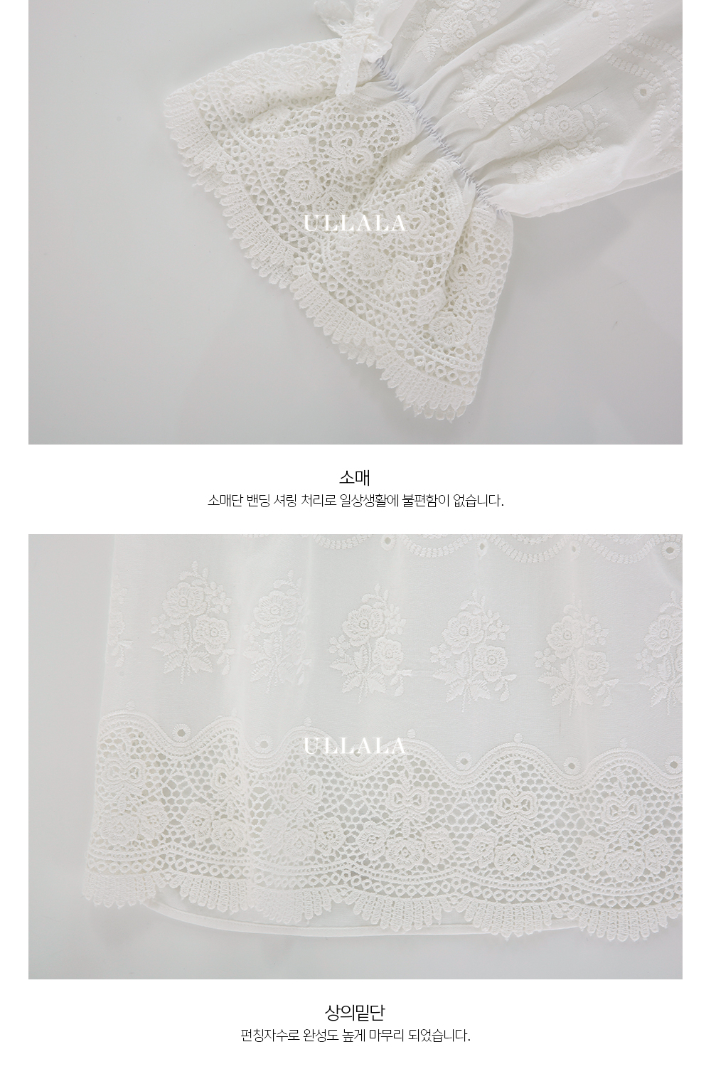 The new princess, long-sleeved two-piece pajamas s