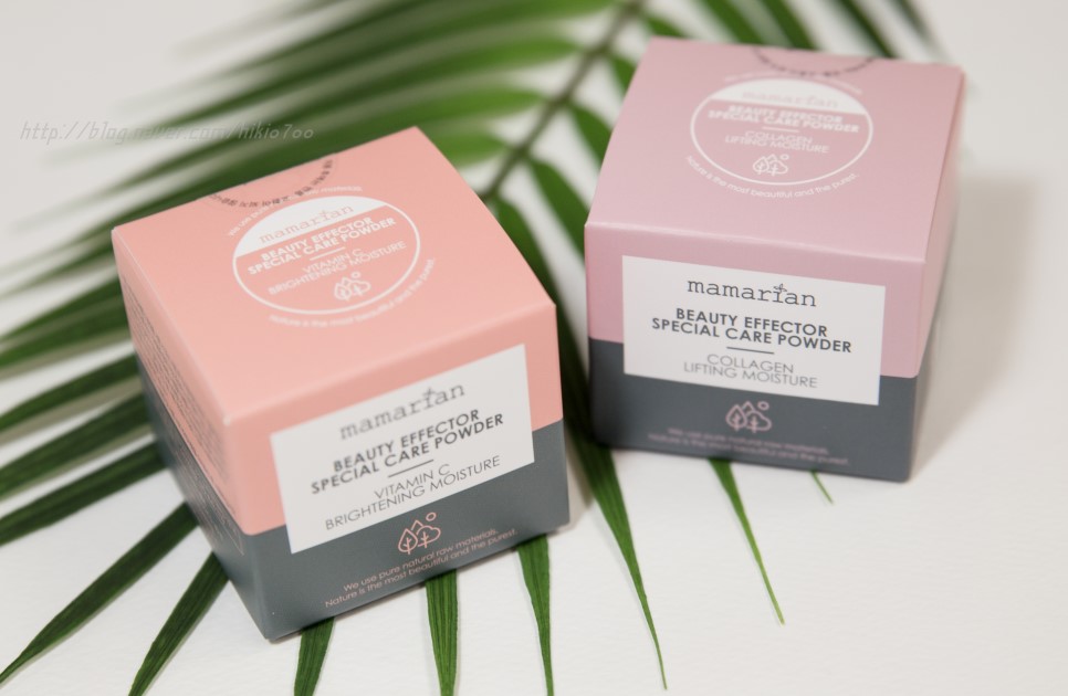 NEW COLLAGEN Mamaryan Beauty Effect Collagen Lifti