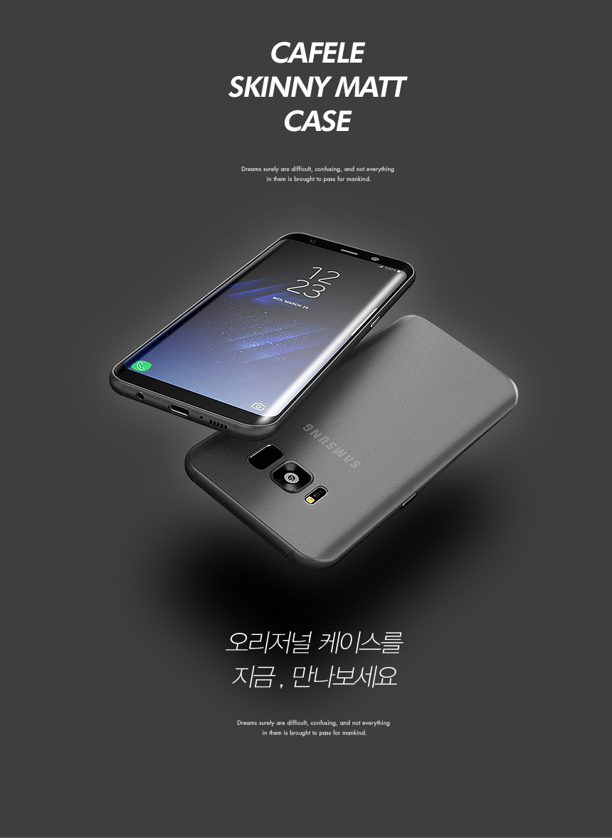 New Galaxy S8 plus case skinny slim design simple