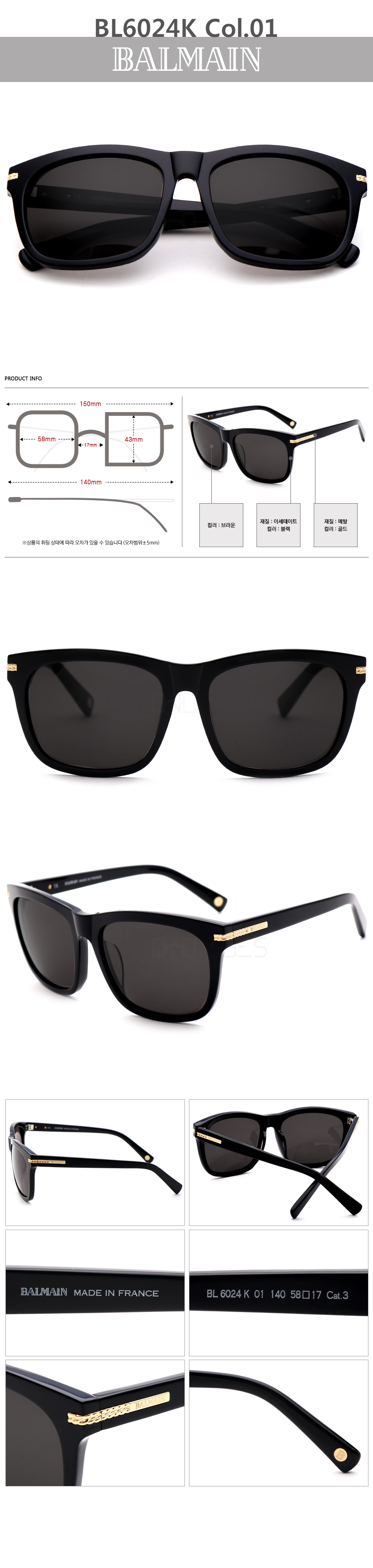 NEW FASHION SUNGLASSES Sunglasses