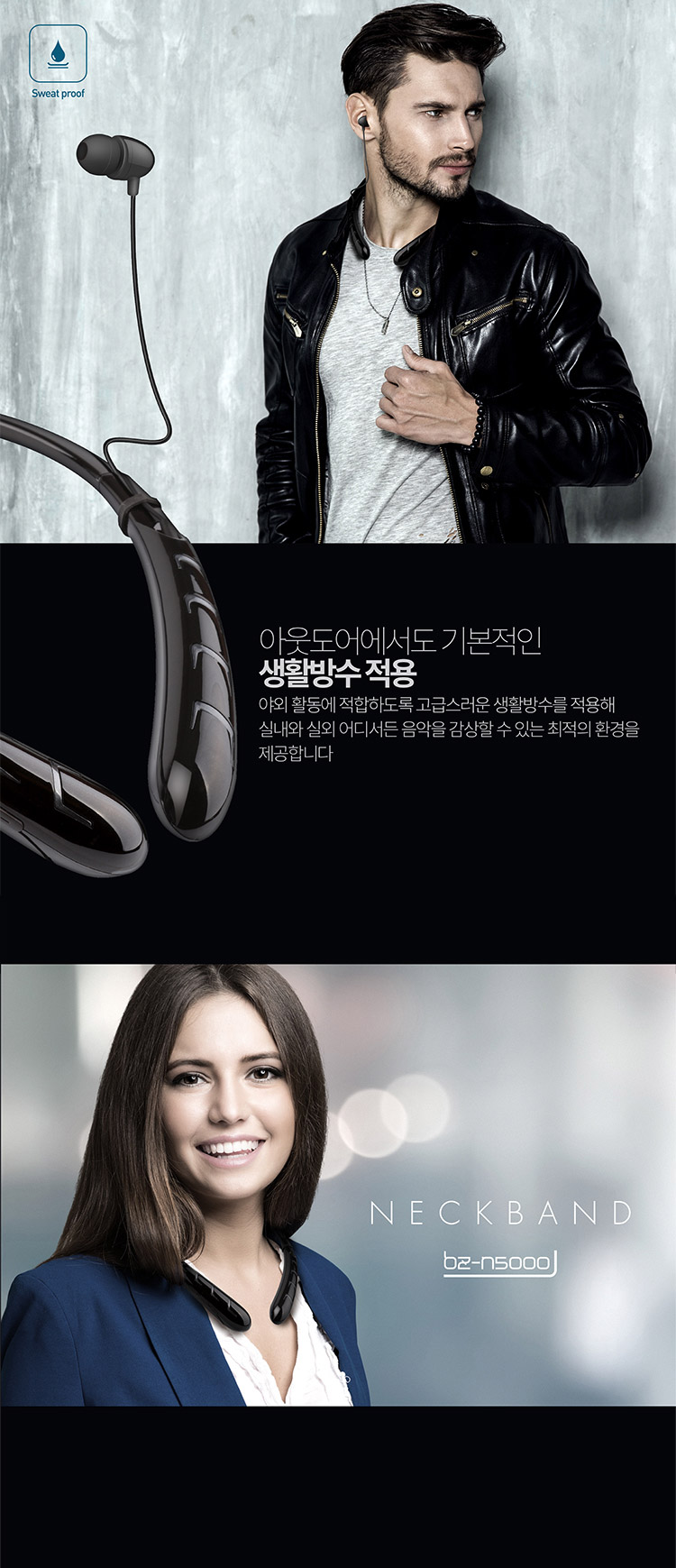 NEW BLUETOOTH EARPHONE BRITZ BZ-N5000 High quality