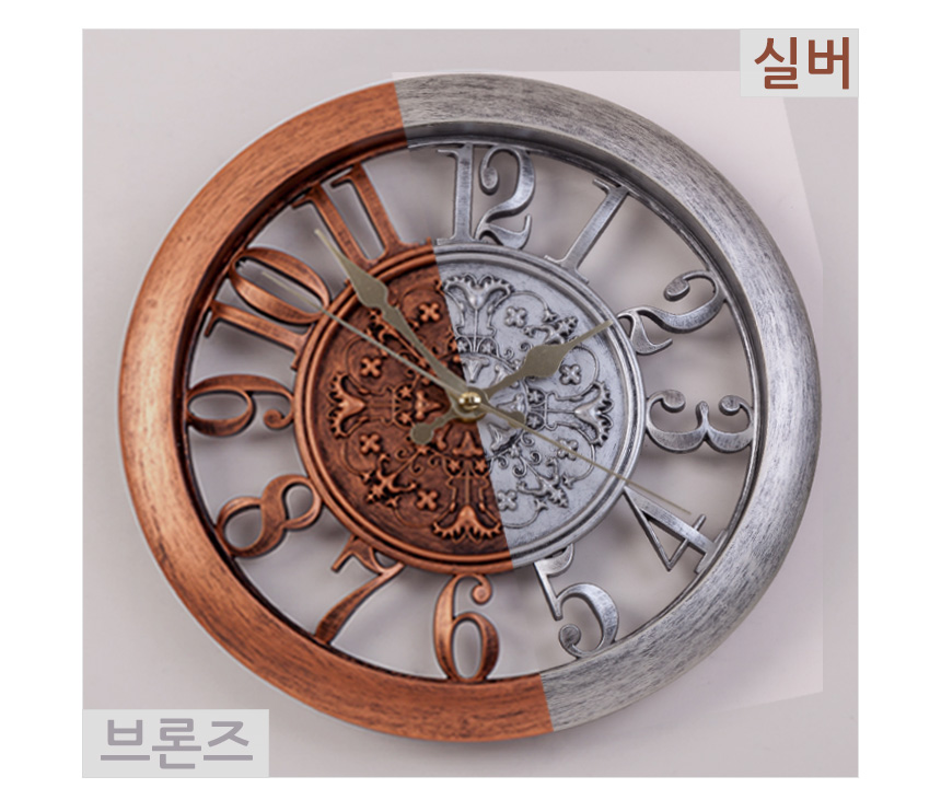 Antique Arabia Wall Clock Cafe Office Living Room 