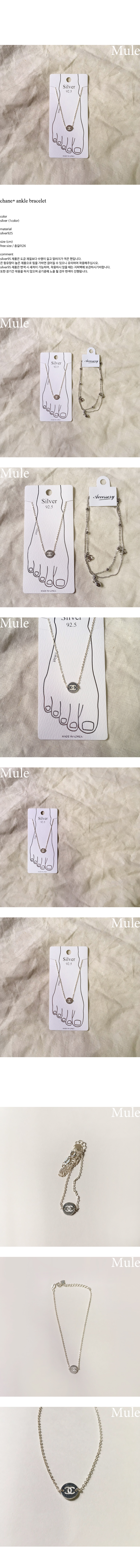 New MULE channel circle bracelet silver925 Women&#