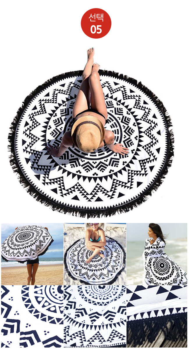 Large round beach towel shoal mats on the beach