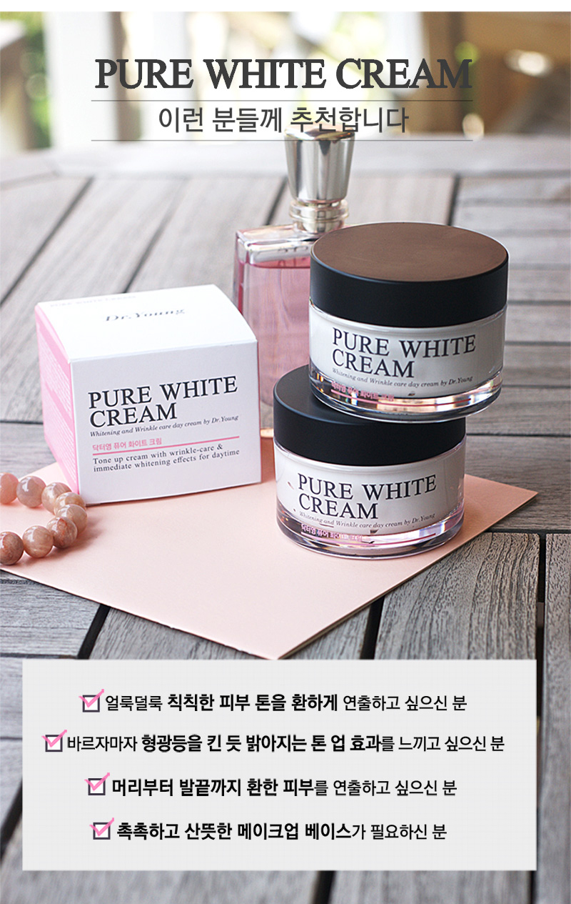 New Dr. Young Pure White Toning Whitening Cream 50