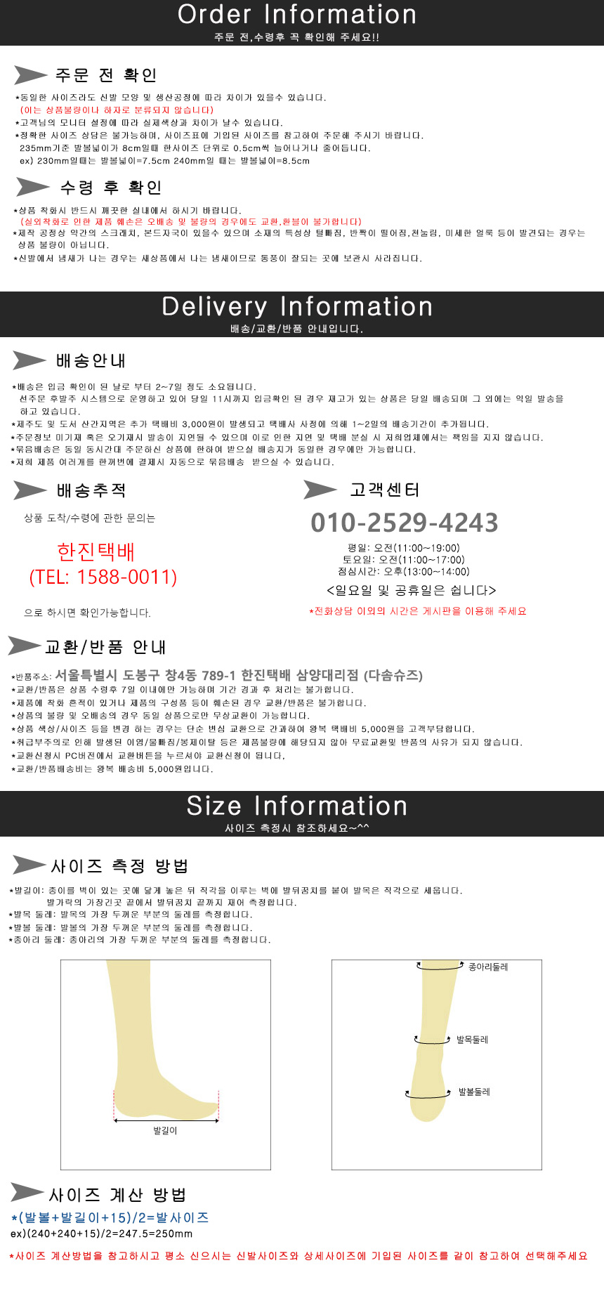 New Women's Square Buckle Bloffer Muller Slippe