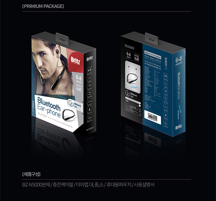 NEW BLUETOOTH EARPHONE BRITZ BZ-N5000 High quality