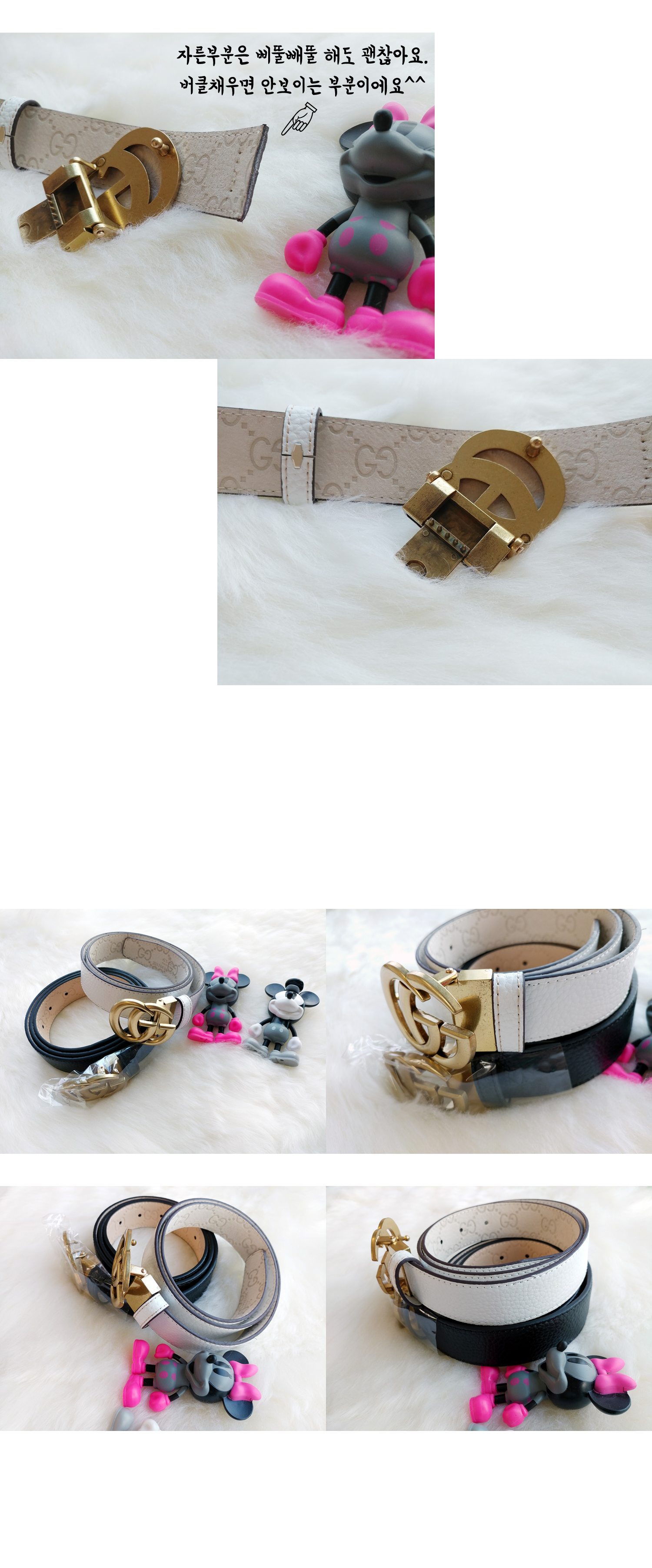 Leather Belt Unisex Public Couple GG Man Gifts Lux