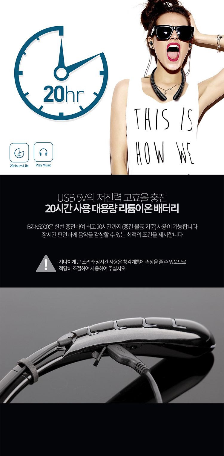 NEW BLUETOOTH EARPHONE BRITZ BZ-N5000 High quality