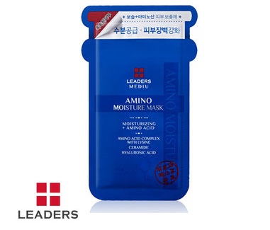 NEW SKIN MASQUE Medi Moisture 10 units every vacat