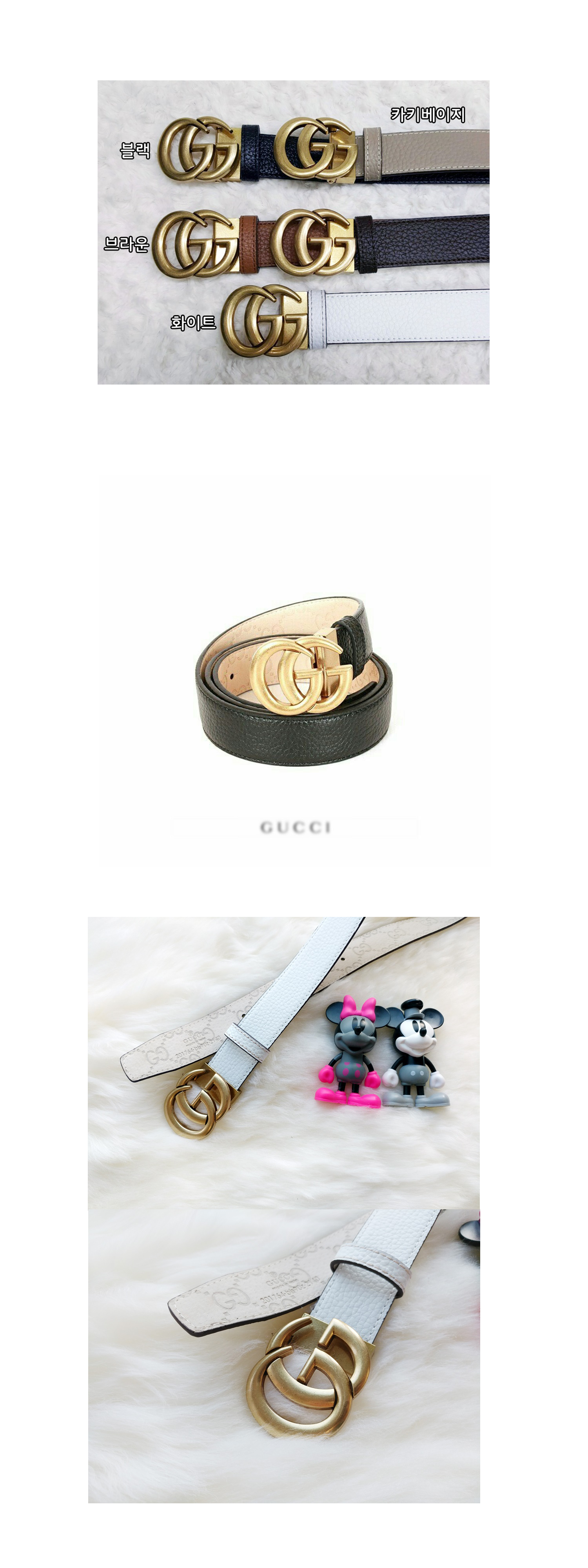 Leather Belt Unisex Public Couple GG Man Gifts Lux