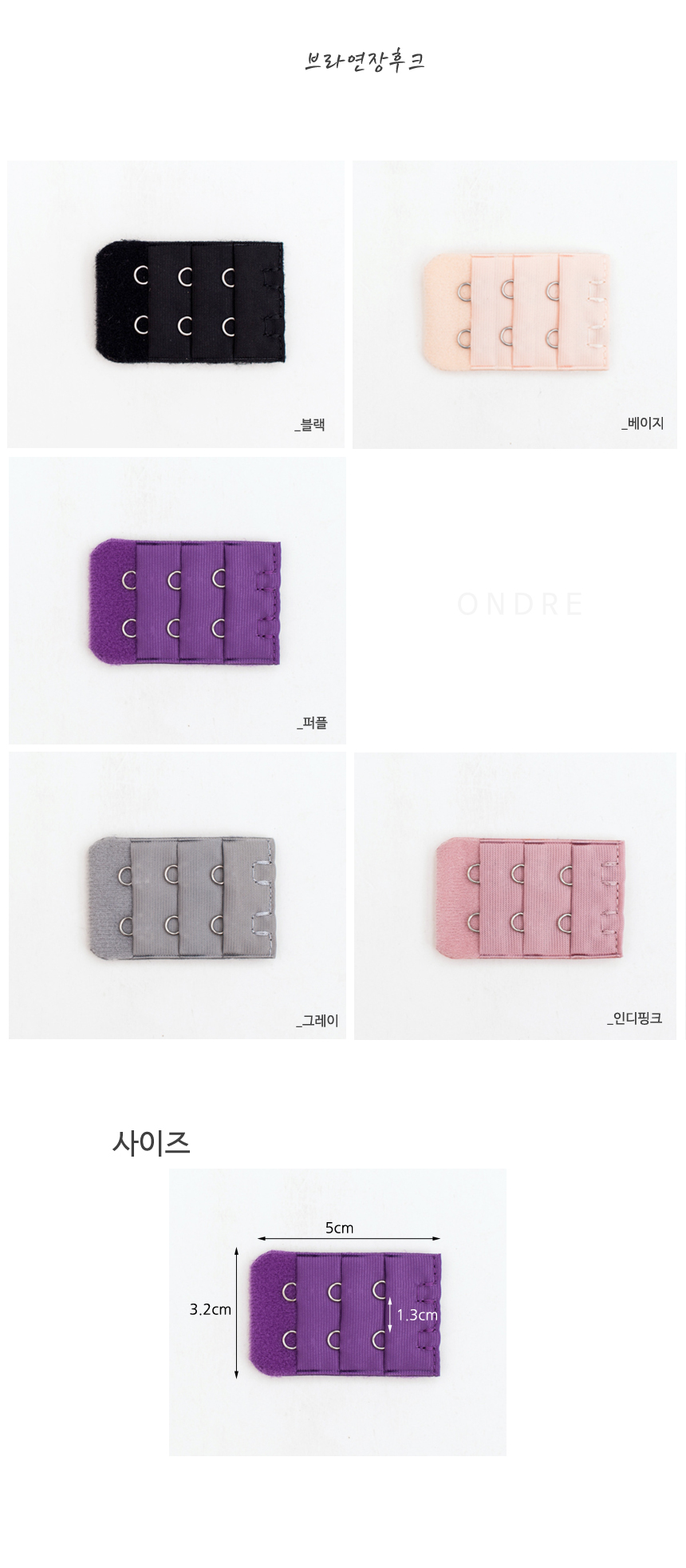 New Cotton Single-breasted Brat Noir S ~ XXL Sleep