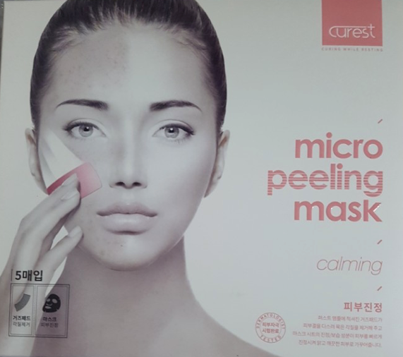 NEW SKIN MASQUE Cure Rest Micro Filling Mask Calm 