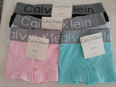 NEW MEN BOXER UNDERWEAR 4-piece set of female boxe