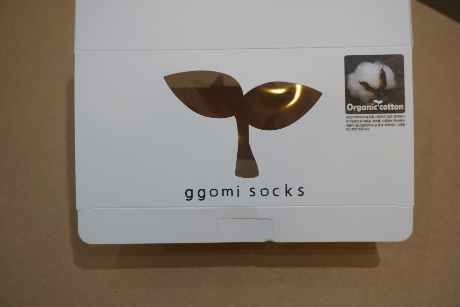 Baby Organic Cotton Swivel Goliath Socks Set 2 Pairs set Newborn Baby