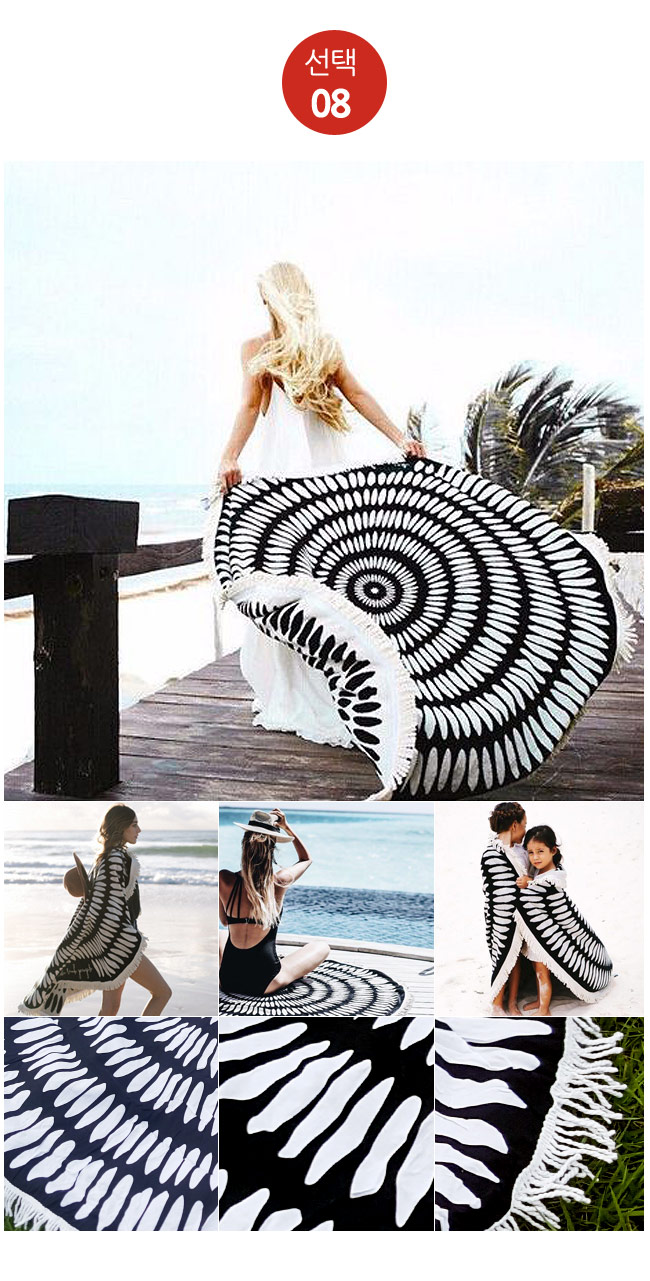 Large round beach towel shoal mats on the beach