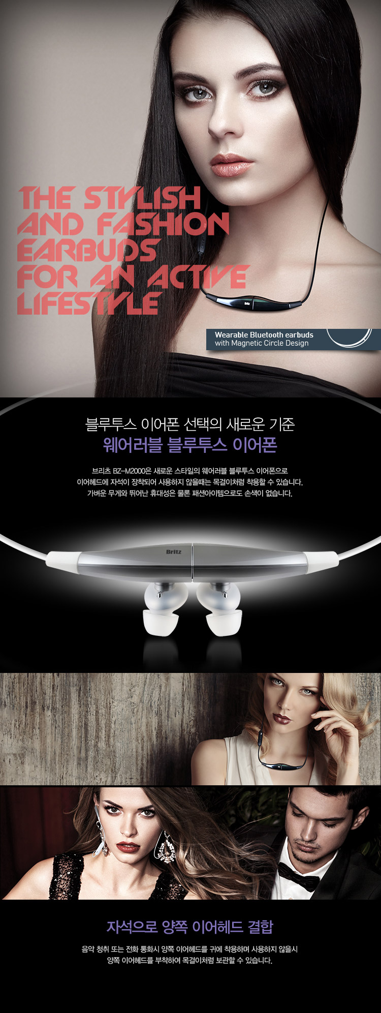 NEW BLUETOOTH EARPHONE BRITZ BZ-M2000 High quality