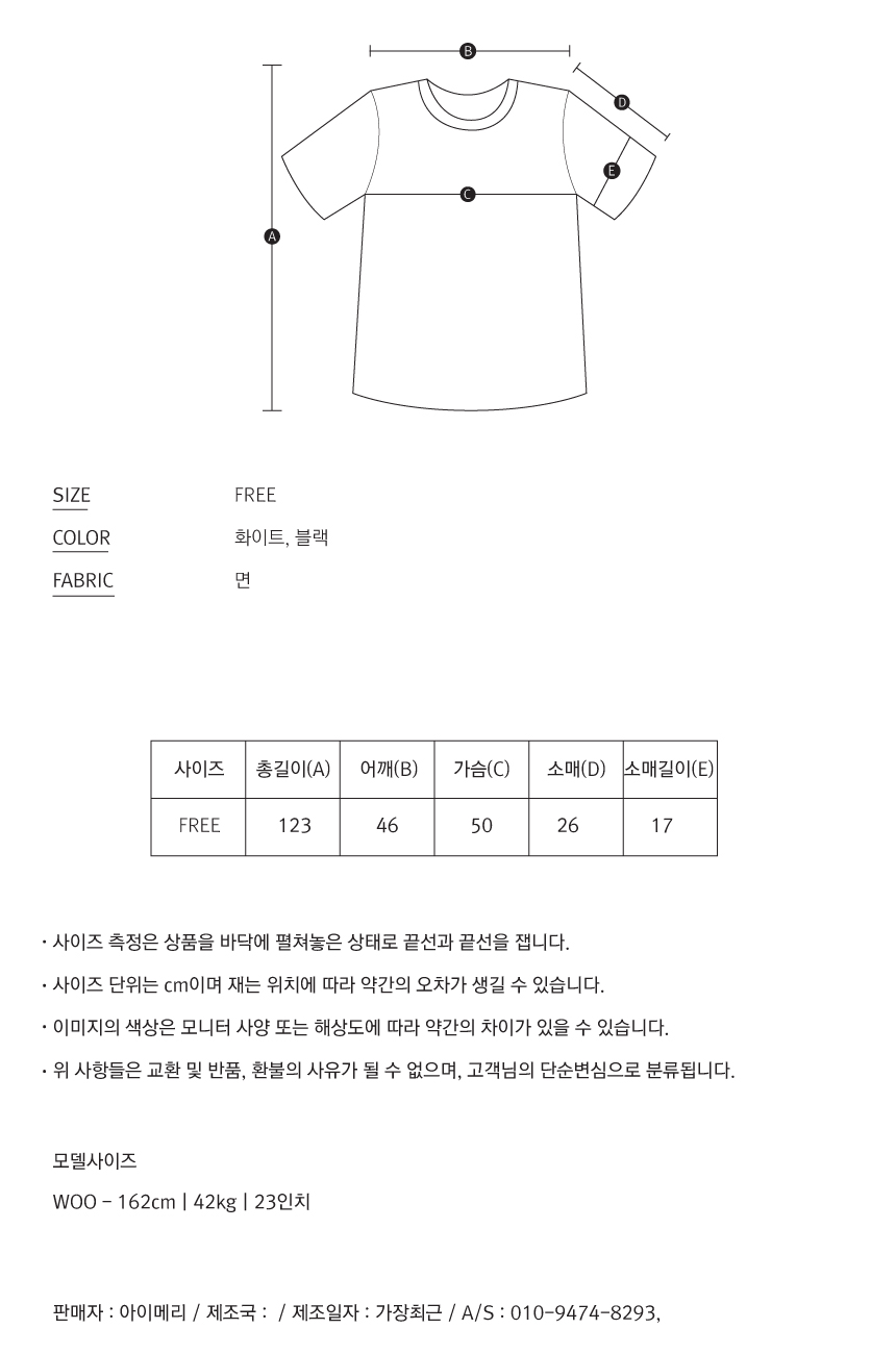 NEW FASHION LADY GIRL DRESS Summer Ribbon Shirt