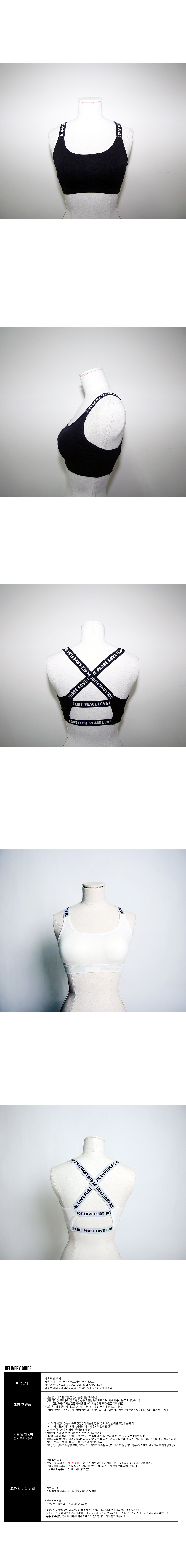 NEW SPORTS BRA Sports Bra Uniclope Women's Spor