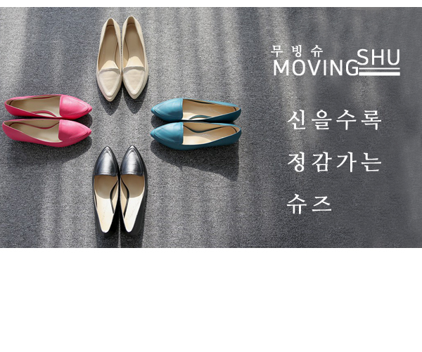 New stitch combined with a female looper 1cm Ring 