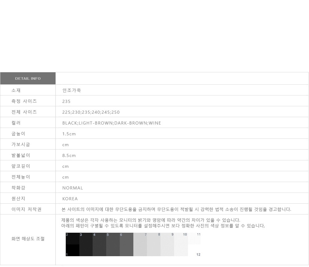 New Metal Tassel Decoration Blower 1.5cm Flat Leat